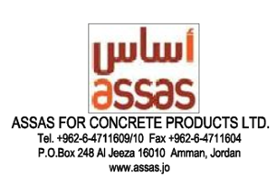 Sponsor 1