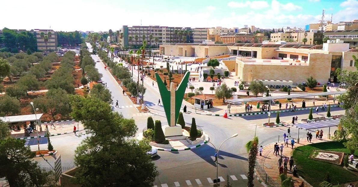 Yarmouk University Campus
